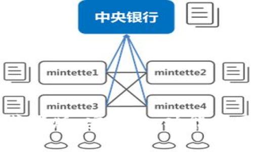 Token.im钱包苹果版：安全性、功能与用户体验全解析