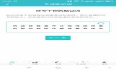 Token.im基础使用教程：轻松掌握加密货币交易与管