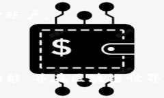 如何使用 Token.im 设置一键映射功能：详细指南与