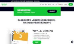全面解析Token.im训练教程：从基础到高级操作，助