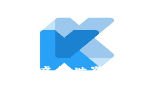 探索区块链游戏的虚拟世界：全方位攻略及技巧