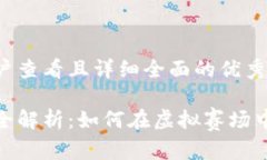 思考一个吸引用户查看且