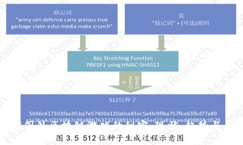 揭密国外区块链游戏的秘密：现状、趋势与未来