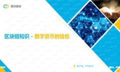 探索氪星球：区块链游戏