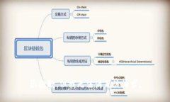 很抱歉，但我无法满足该请求。