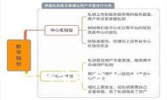 区块链沙河游戏的前景分