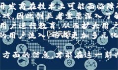 biao ti区块链游戏创业风口