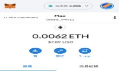 2021年区块链游戏APP：探索