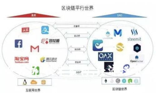区块链游戏体系结构全解析：技术架构、经济模型与用户体验的完美结合