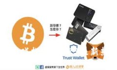 全球区块链游戏排名：2