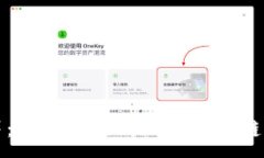 :赚钱秘籍：探索能赚到钱的区块链游戏软件