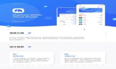 区块链如何重塑金融行业