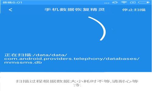 探寻区块链游戏：名词解析与深度解析