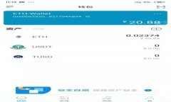 探索区块链虚拟宠物养成