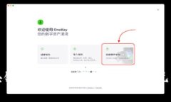 基本世界区块链游戏：数