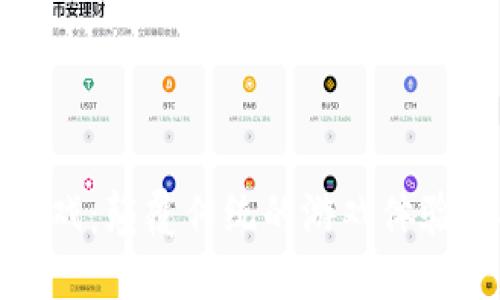 区块链无眠游戏：颠覆传统的游戏体验与投资新机遇