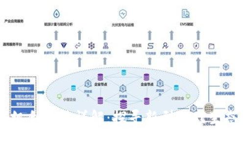 区块链游戏组合玩法详解：探寻新型游戏生态的无限可能