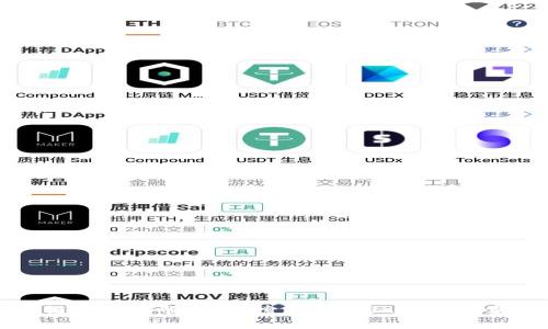 区块链游戏的崛起：探索其带给玩家的多重好处