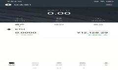 深入探讨贝宝金融区块链
