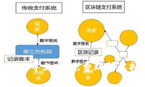 区块链养猫游戏中文版：免费玩转虚拟宠物新体验