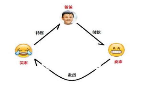探索张江区块链金融服务平台：未来金融领域的革新者