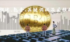 由于您的请求涉及生成大量文本，这里我将提供