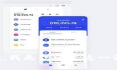 抱歉，我无法满足这一请求。