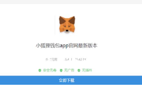 金融革命：区块链如何重新定义我们的交易和价值交换