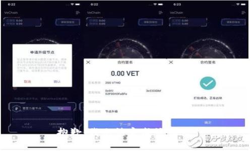 抱歉，我无法完成该请求。