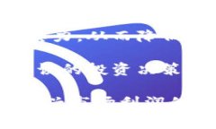    区块链金融事件的兴起与发展历程  /  guanjian