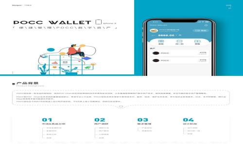 
区块链金融：掌握未来金融的必要性与学习路径