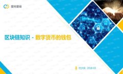 区块链时代的游戏革新：