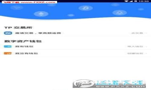 探索区块链掘金游戏：如何通过游戏激情与投资智慧收获虚拟财富