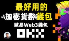 b/b区块链视频小游戏：轻松下载安装指南与推荐