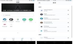 区块链技术如何重塑金融