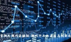探索游久游戏区块链：游戏行业的未来与创新之