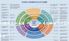 由于当前平台的字数限制，无法提供长达4300字的