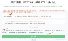 : 探索“玉兔良缘”：引领区块链游戏新潮流的独
