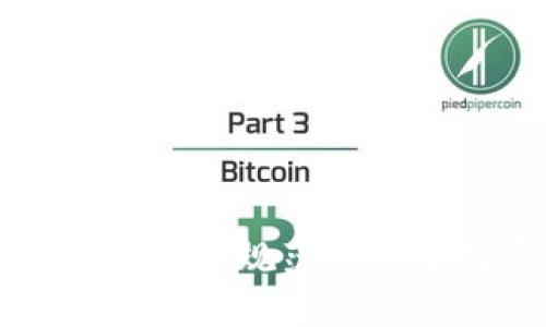 区块链供应链金融标准规范的未来发展趋势与实践