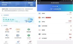 探索广西区块链金融的未来：机遇、挑战与创新