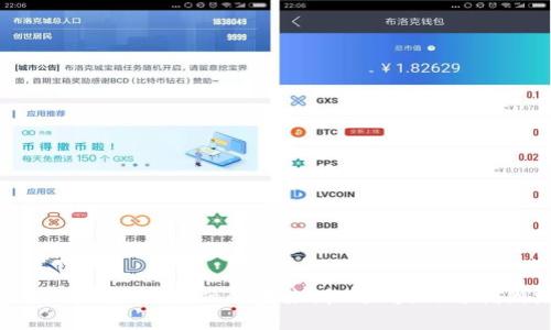 探索广西区块链金融的未来：机遇、挑战与创新路径