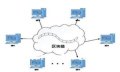 探索区块链红利游戏：未来数字娱乐的新风口