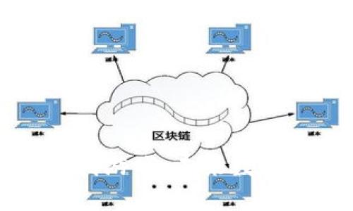 探索区块链红利游戏：未来数字娱乐的新风口