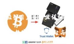 思考一个吸引用户查看且详细全面的优秀区块链