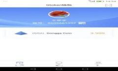 区块链游戏的印象分析：成为新时代数字娱乐的