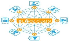   深入解析区块链游戏的风险及应对策略 /  guan